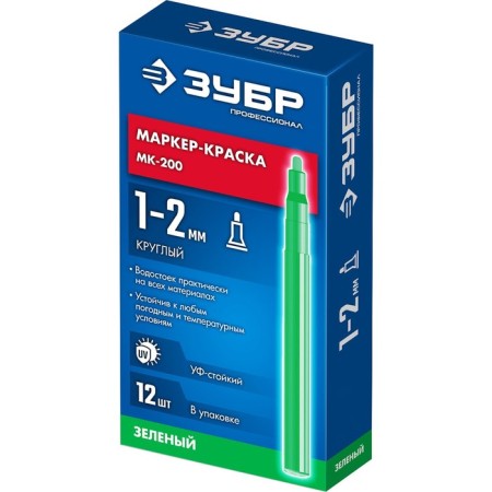 Marker-painting construction bison MK-200 06326-4, round, 1 mm, green-2