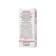 Gel-Lubricant "Okay for two" on water-based, 25 g.