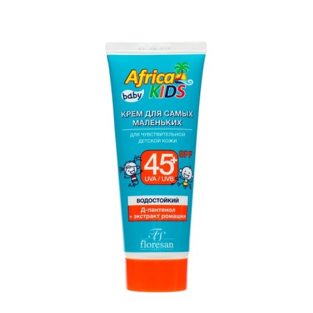 Africa Kids Baby sunscreen for the smallest, SPF 45+, 50 ml