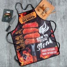 Apron 