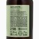 Hand soap Ural Lab, 300 ml, agar tree aroma
