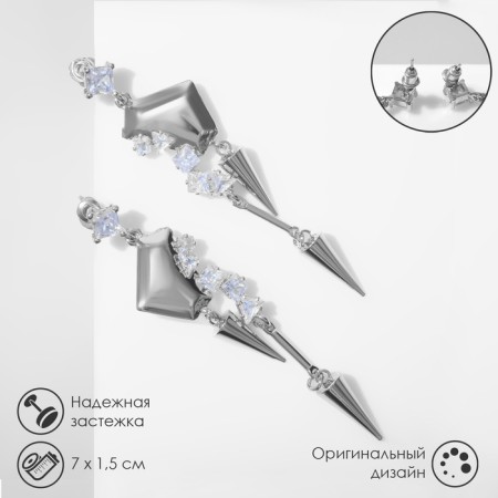 Hanging earrings with rhinestones "Circus" ice floes, white color in silver, 7 cm