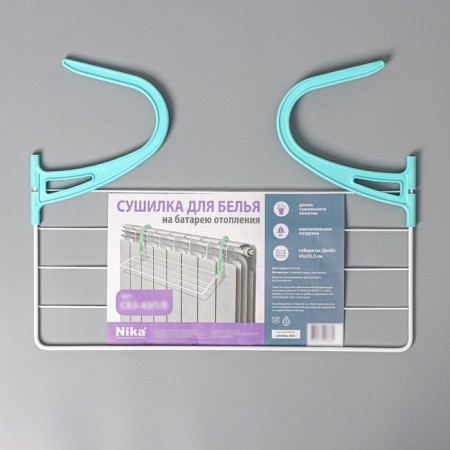 Drywall for linen on a radiator, 45 × 23.5 × 18 cm, white color-2