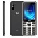 Cell phone BQ M-2833 SLIM Black