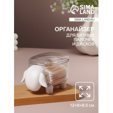 Organizer D/Wat sticks 1 Seek with a roof of lambs 12*7.5*8.5cm transparent/Chern K/Cor QF