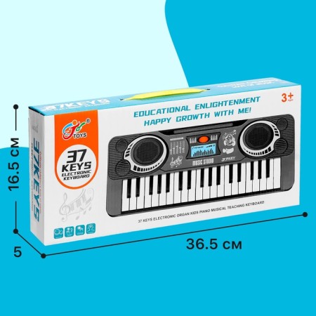 Musical toy "Piano: Pianist", 37 keys, sound effects, works from batteries-4