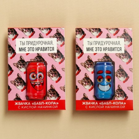Chewing gum with acid filling "You are a moron", 1 pc.-3