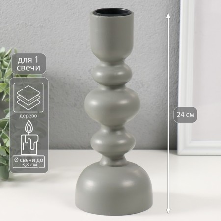 Summary tree for 1 candle "Ellipas" gray 9.8x9.8x24 cm