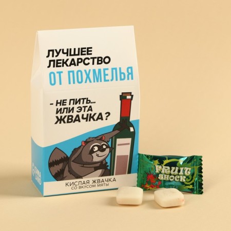 Chewing gum is acidic "cure for a hangover", taste: mint, 50 g.-2