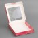 Box a gift team with a window, packaging, "flowerpots", 16 x 16 x 3 cm