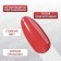 Simple nail polish gel, 3 phase, 10 ml, led/uv, color (122)