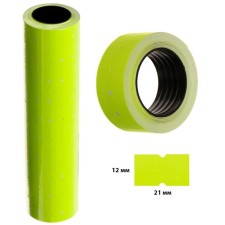A set of 10 pieces, etiquette of 21 x 12mm, rectangular, yellow, 500 labels