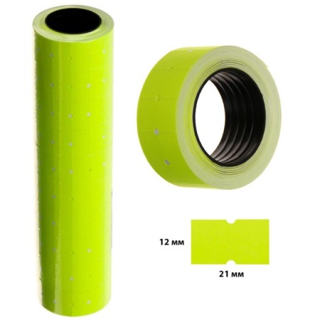 A set of 10 pieces, etiquette of 21 x 12mm, rectangular, yellow, 500 labels