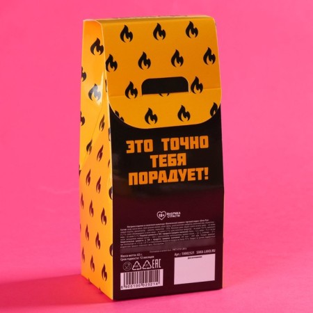 Chocolate causals of "big and hard happiness", 65 g. (18+)-3