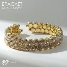 Bracelet with rhinestones 2 rows, white color in gold