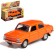 Metal machine "Zaporozhets", inertia, doors, trunk, 12 cm, orange opening