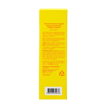 Father for the face Grace Day, cleansing, with vitamins, 100 ml-2