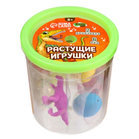 Растущие игрушки «Эпоха динозавров»-5