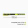 PRO PRO PRO PRO Selection, Blue Paste, 0.7 mm