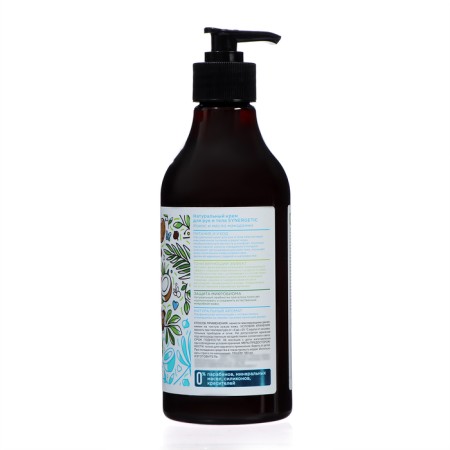 Hand and body cream natural Synergetic coconut and macadamia oil, 380 ml-1