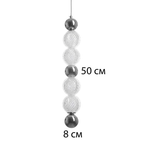 Saturo lamp 4XLED 36W 3000k chrome 8x8x52-202 cm-5