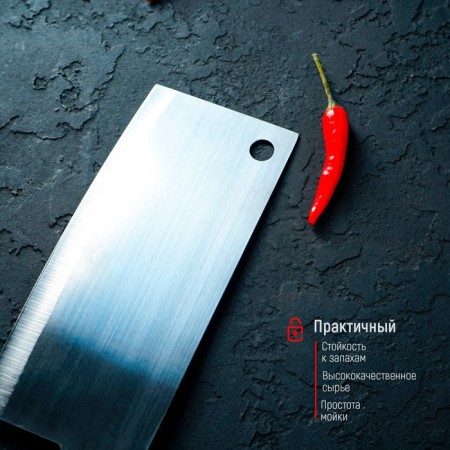 Knife - Handing off the kitchen shade "Leader", blade 18 cm-6