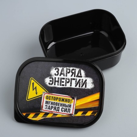 Lancer-Box "Energy House", 500 ml-1