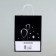 Gift package “This is your day”, 24 x 10.5 x 32 cm, 1 pcs
