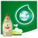Fairy washing tool "Chamomile and Vitamin E", 450 ml