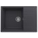 Kitchen Quartz Asseline Ulgran Quartz Prima 700, 700x500 mm, color 08 Cosmos