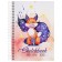 Sketchbook A5, 64 sheets on the crest "Fox", solid cover, glossy lamination, block 100 g/m2