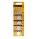 Battery lithium Kodak, CR2032-5BL, 3B, blister, 5 pcs.