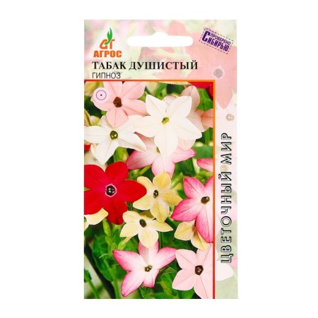 Seeds tobacco fragrant hypnosis 0.1g*