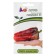 Sweet pepper "Lamuyo", F1, 5 pcs