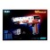 Designer Weapon Desert Eagle, shoots soft bullets, 345 parts