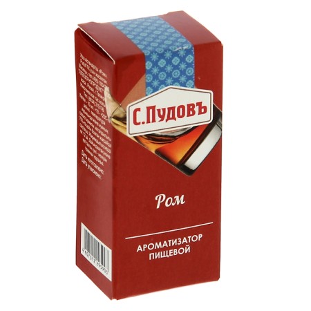 Fragrantist S. Pudov rum, 10 g