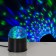 Light device "Crystal ball" 7.5 cm, glow RGB, 220 V, black