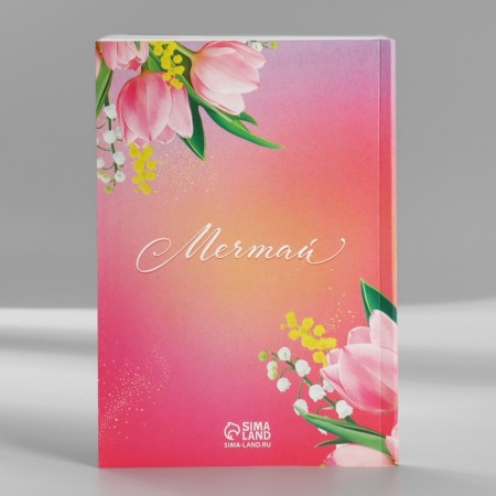 Set in the portfolio: A5 diary, magnetic bookmarks and pen “From March 8! Dream and surprise! "-11