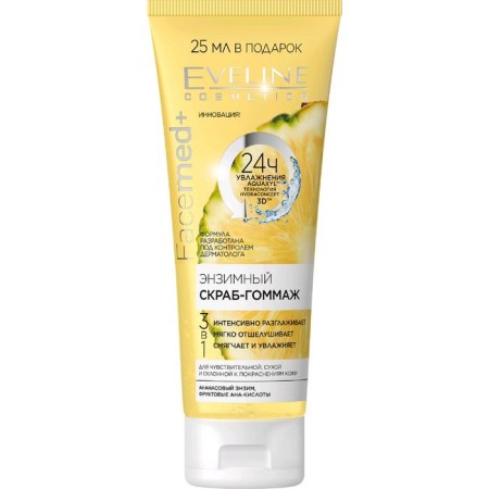 Eveline FaceMed+ “Enzyme” face scrub.