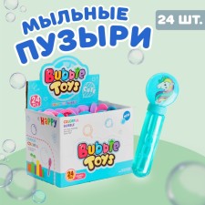 Soap bubbles 