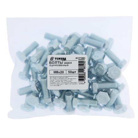 Tundra bolt Krep Din933 M8x20, zinc 50 pcs.-1