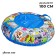 Winter Star Stick Tubing Watering Wheel, Czech Diameter 100 cm