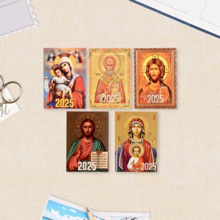 Pocket calendar "Icon - 1" 2025, 7x10 cm, mix