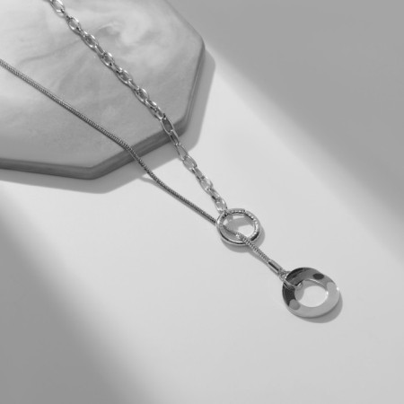 Pyel "broke out" two rings, color silver, 55 cm