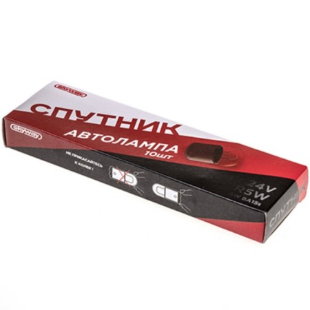 Car lamp Skyway R5W, 24 V, 5 watts, with a basement BA15S, S09101068-2