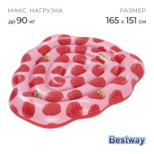 Matrax for swimming 