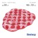 Matrax for swimming "Raspberry Sensation", 165 x 151 cm, 43396