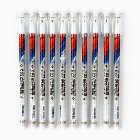 Ballic handle, blue paste, 0.5 mm, plastic "From February 23"-4