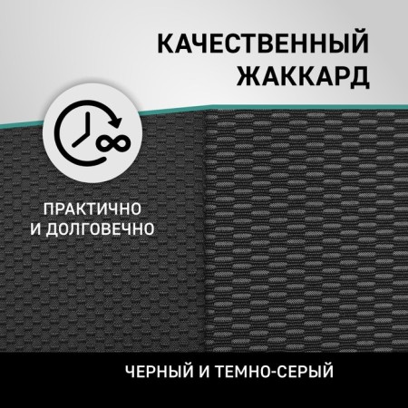 Auto-Cherkhly for Toyota Land Cruiser (J105), GX, 1998-2005, Jacquard-1