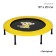 Batut children's Onlytop "Monkey", D = 97 cm, yellow color